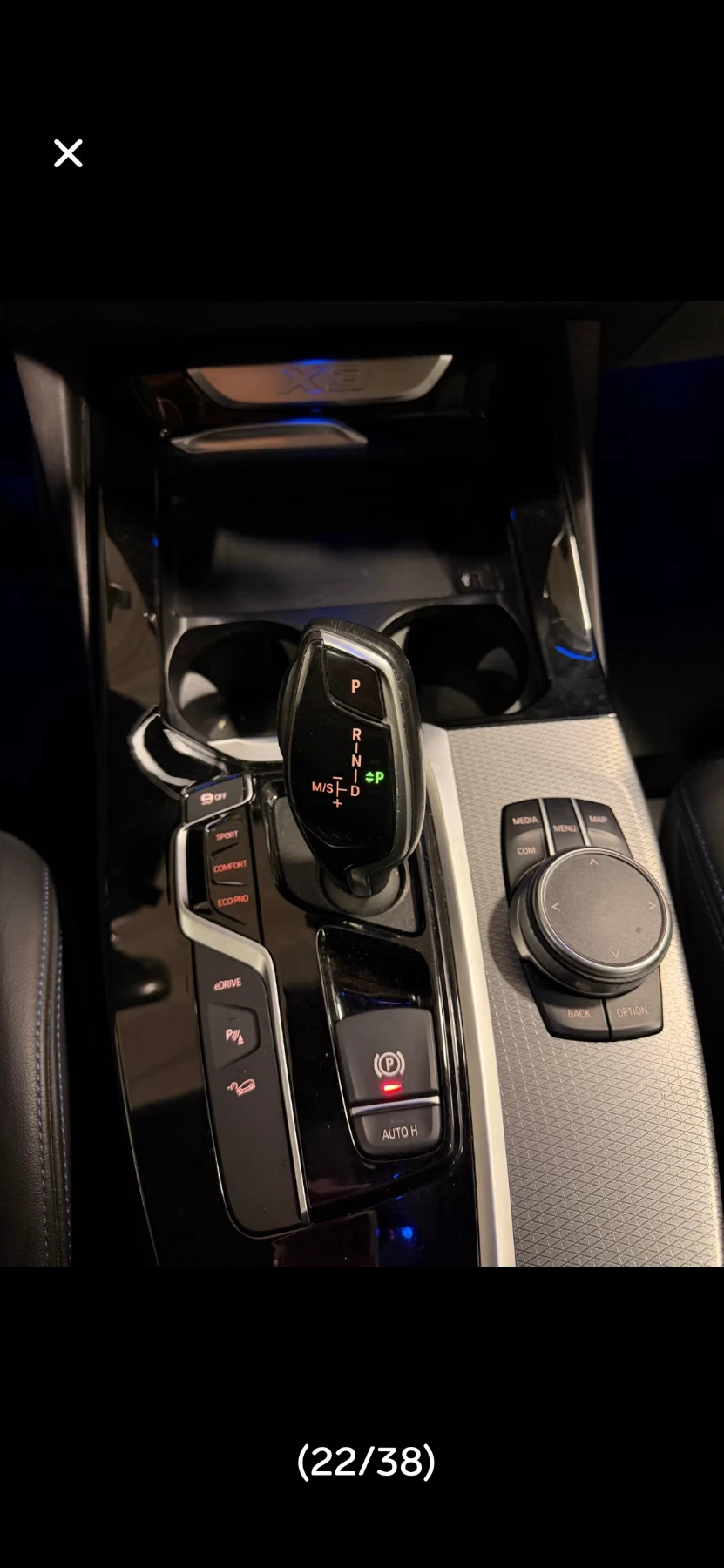 BMW X3 2.0, снимка 8 - Автомобили и джипове - 56407888