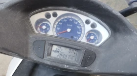 Yamaha XC Versity 300, снимка 5
