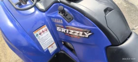Yamaha Grizzly 4X4 | Mobile.bg � ����� ������ 8