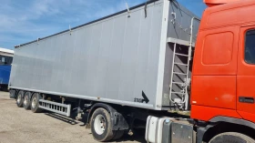 Полуремарке Stas Шубоден STAS BIOSTAR 92 кубика , снимка 2