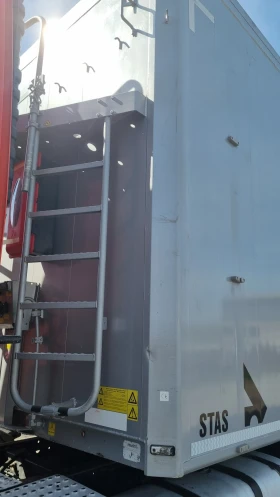 Полуремарке Stas Шубоден STAS BIOSTAR 92 кубика , снимка 16