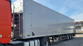 Полуремарке Stas Шубоден STAS BIOSTAR 92 кубика , снимка 1