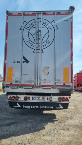 Полуремарке Stas Шубоден STAS BIOSTAR 92 кубика , снимка 5