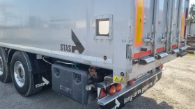 Полуремарке Stas Шубоден STAS BIOSTAR 92 кубика , снимка 14