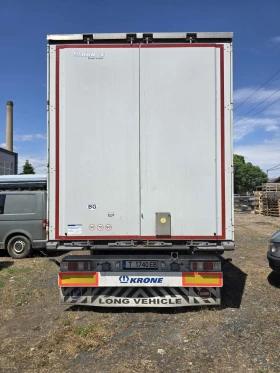  Krone | Mobile.bg    3