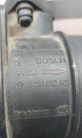 Дебитомер за   WV, Audi , снимка 1