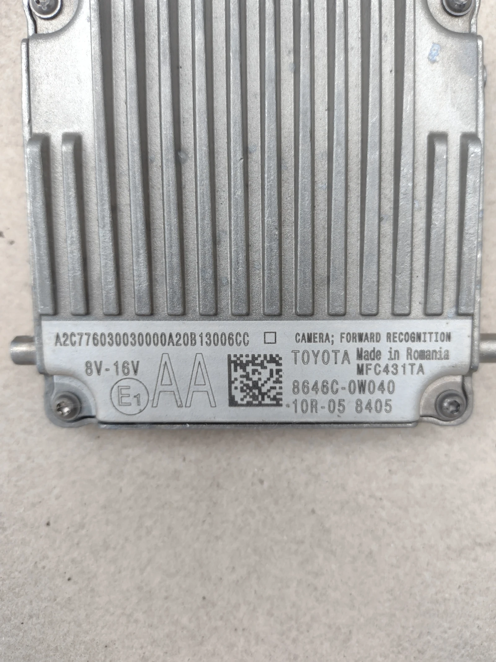 8646C-0W040    /   TOYOTA YARIS IV  | Mobile.bg   2