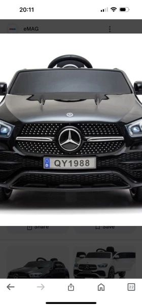     MERCEDES GLE 2020-2024  | Mobile.bg    1