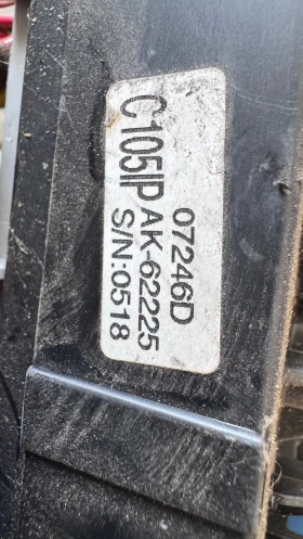   (  BSI / BSM )  Opel Antara - C105IP / AK-62225 | Mobile.bg    2