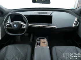 BMW iX 50 xDrive Sport, снимка 7