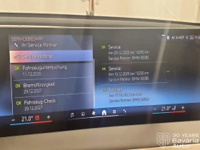 BMW iX 50 xDrive Sport, снимка 11