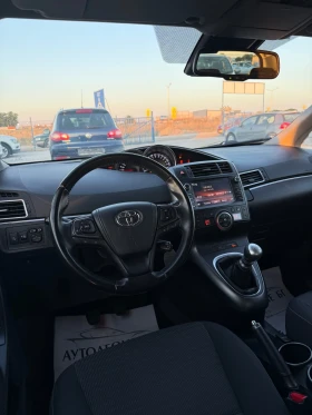 Toyota Verso 1.6 VVT-i , снимка 7