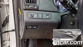 Hyundai Sonata | TOP SERVICE, снимка 10
