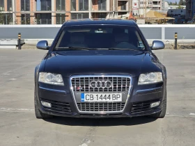 Audi S8 5.2 V10, снимка 3