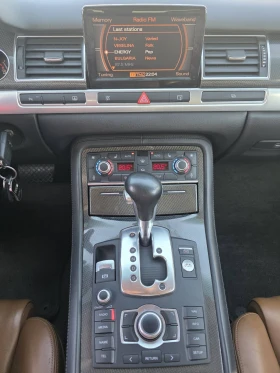 Audi S8 5.2 V10, снимка 15