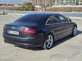 Audi S8 5.2 V10, снимка 5