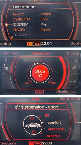 Audi S8 5.2 V10, снимка 16