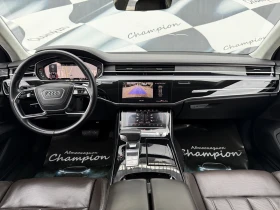 Audi A8 Long, снимка 11