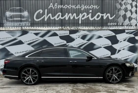 Audi A8 Long, снимка 7