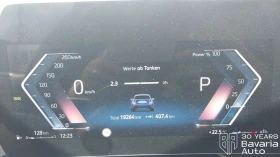 BMW 120 i M Sport Paket - 63240 лв. - 39705768 9