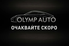 Audi A6 S-LINE / KEYLESS GO / КОЖА / 3.0TDI-224HP / 