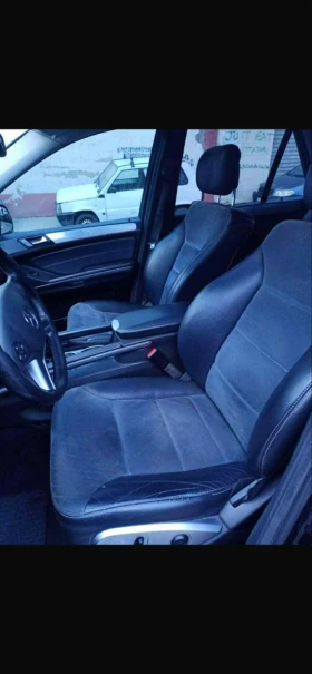 Mercedes-Benz 320, снимка 3 — Bazar.bg Mercedes-Benz 320, снимка 3