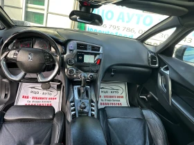 DS DS 5 Автомат Нави Лед Кожа Панорама  - 7999 € / 15644.68 лв. - 23805402 11