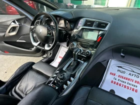 DS DS 5 Автомат Нави Лед Кожа Панорама  - 7999 € / 15644.68 лв. - 23805402 14