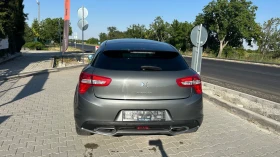 DS DS 5 ������� ���� ��� ���� ��������  | Mobile.bg � ����� ������ 4