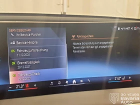 BMW iX 50 xDrive Sport - 65000 € / 127128.95 лв. - 45495561 12