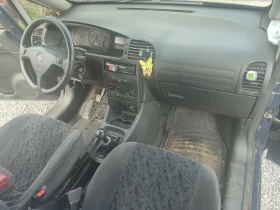 Opel Zafira 1.6 - 2350 € / 4596.20 лв. - 83624540 17