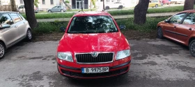 Skoda Octavia - 3500 € / 6845.40 лв. - 73785641 1