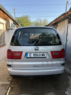 Seat Alhambra undefined | Auto.bg — изображение 4