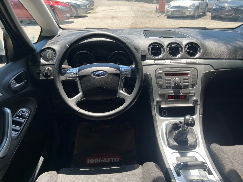 Ford S-Max 2.0I* 7M, снимка 9 - Автомобили и джипове - 46276488