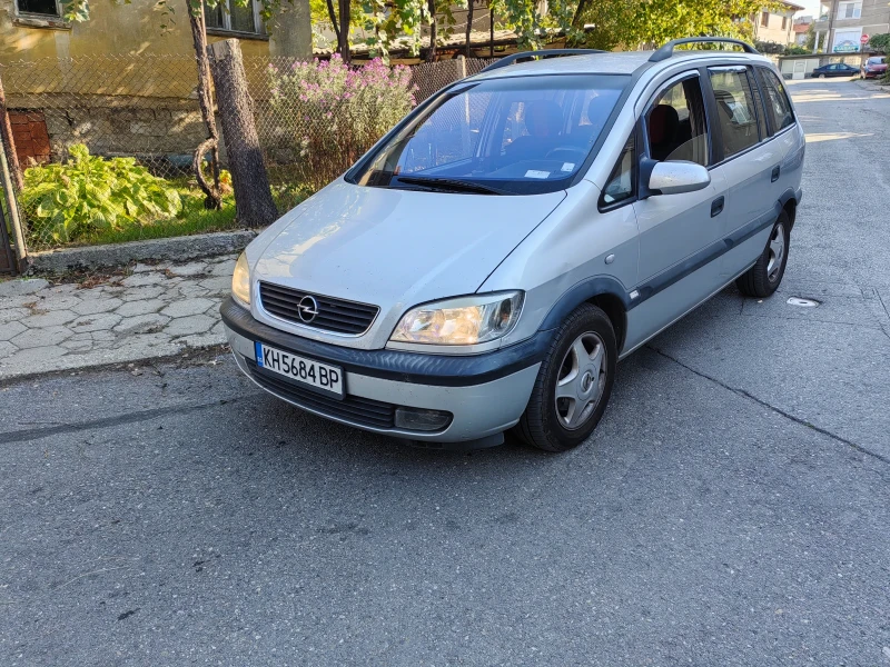 Opel Zafira, снимка 5 - Автомобили и джипове - 47367915