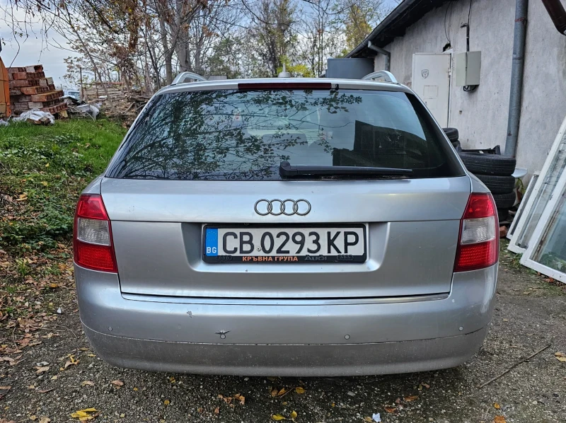 Audi A4 B6, снимка 5 - Автомобили и джипове - 52355812