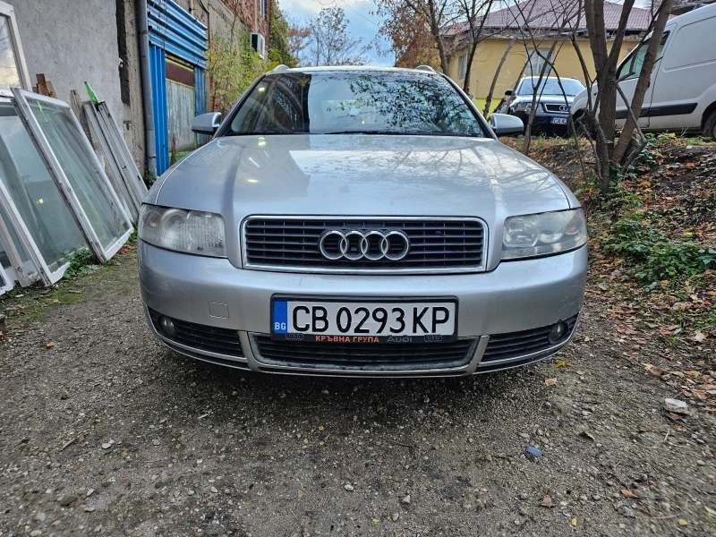 Audi A4 B6, снимка 3 - Автомобили и джипове - 52355812