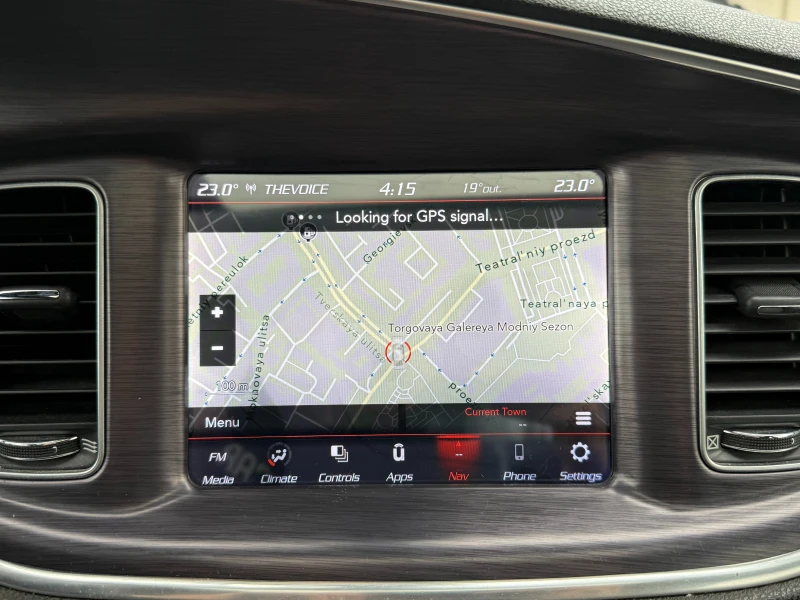 Dodge Charger R/T 392, снимка 15 - Автомобили и джипове - 52617716