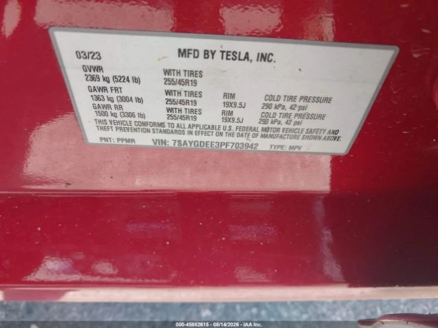 Tesla Model Y Dual Motor AWD Long Range | Mobile.bg � ����������� 10