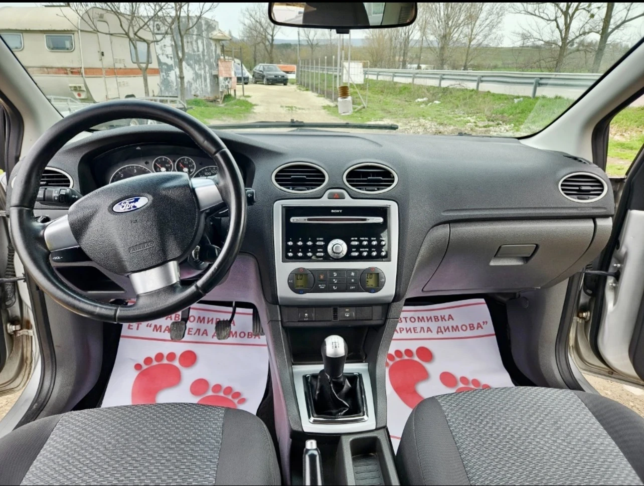 Ford Focus 16.TDCI - изображение 6