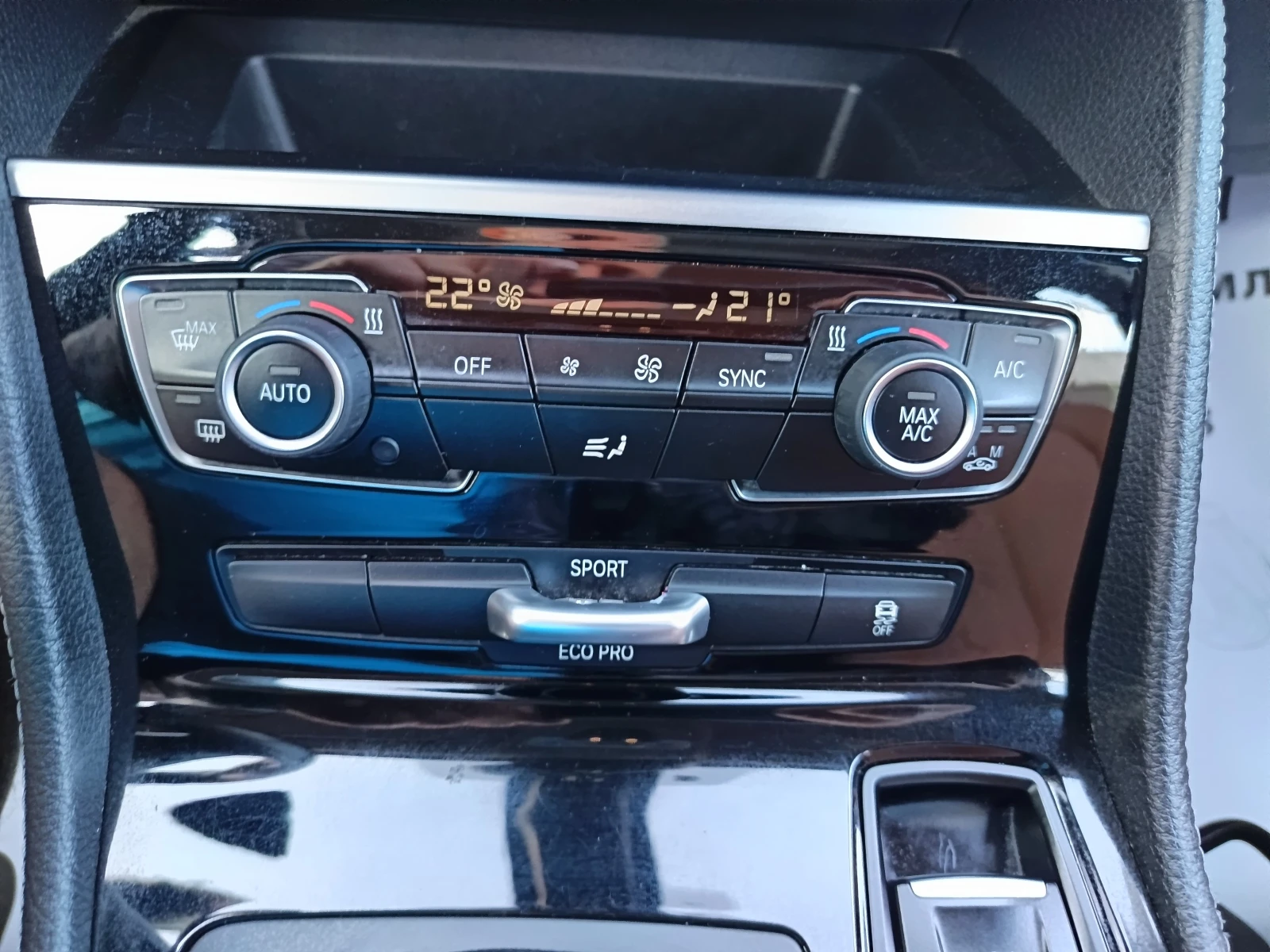 BMW 218 2.0D  7  | Mobile.bg   17