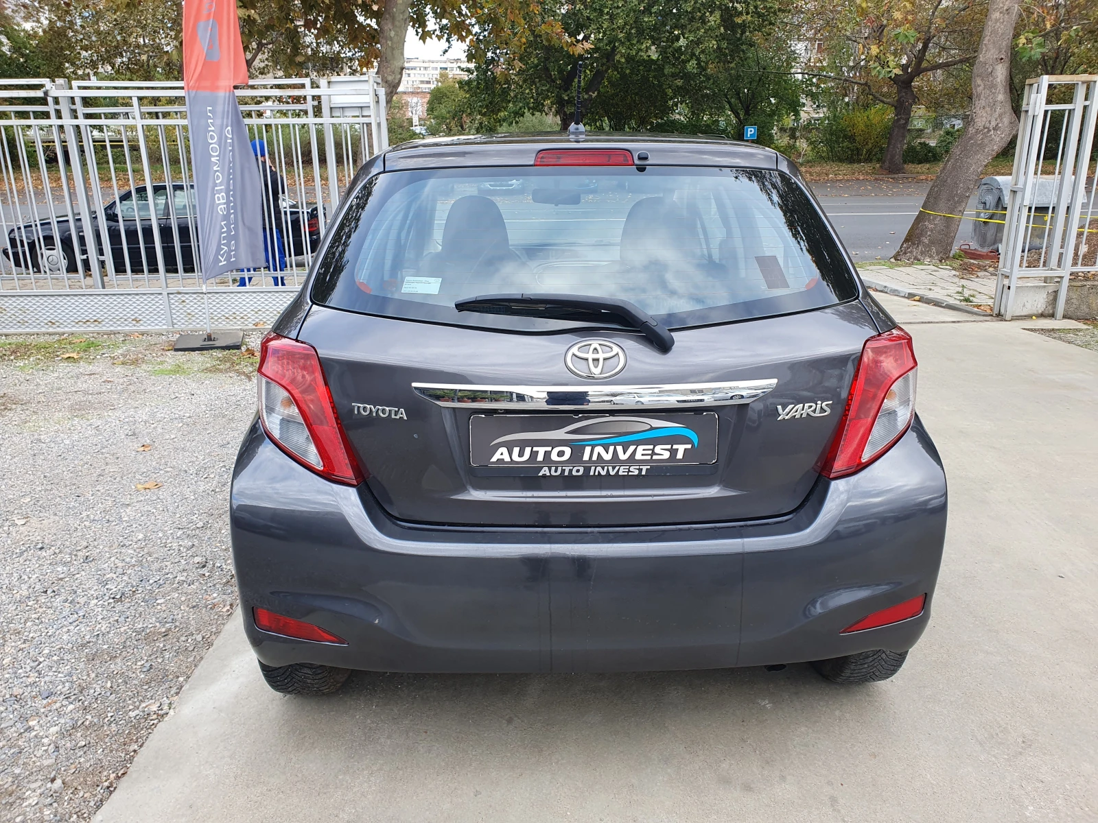 Toyota Yaris 1.3/99KS. | Mobile.bg — изображение 6