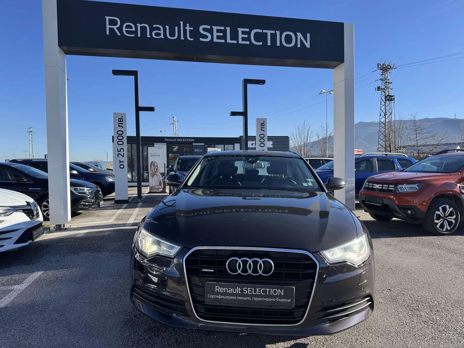 Audi A6 3.0 TDI | Mobile.bg   1