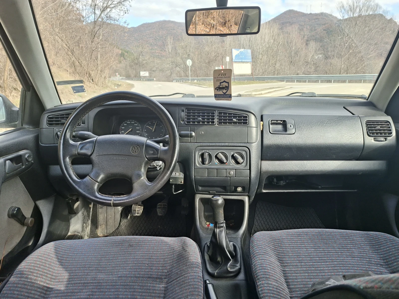 VW ID.3  - изображение 5