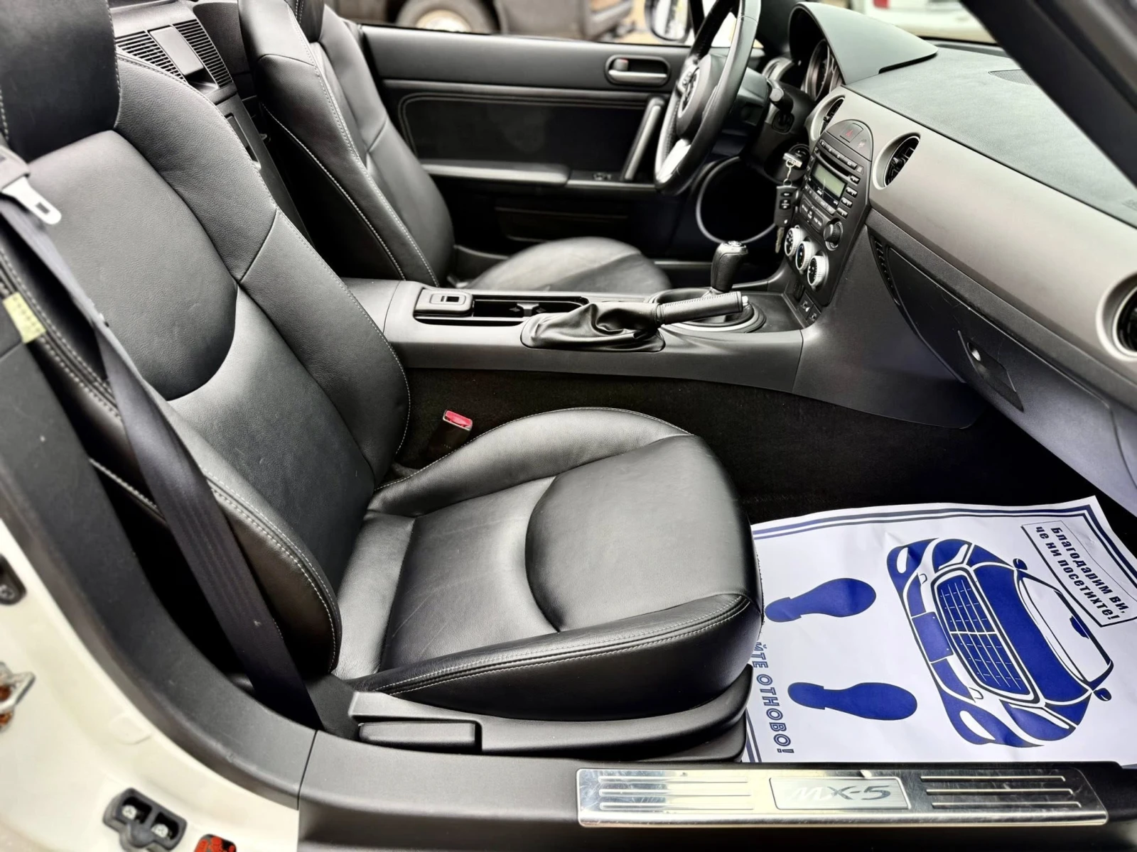 Mazda Mx-5 1.8 CABRIO | Mobile.bg � ����������� 12