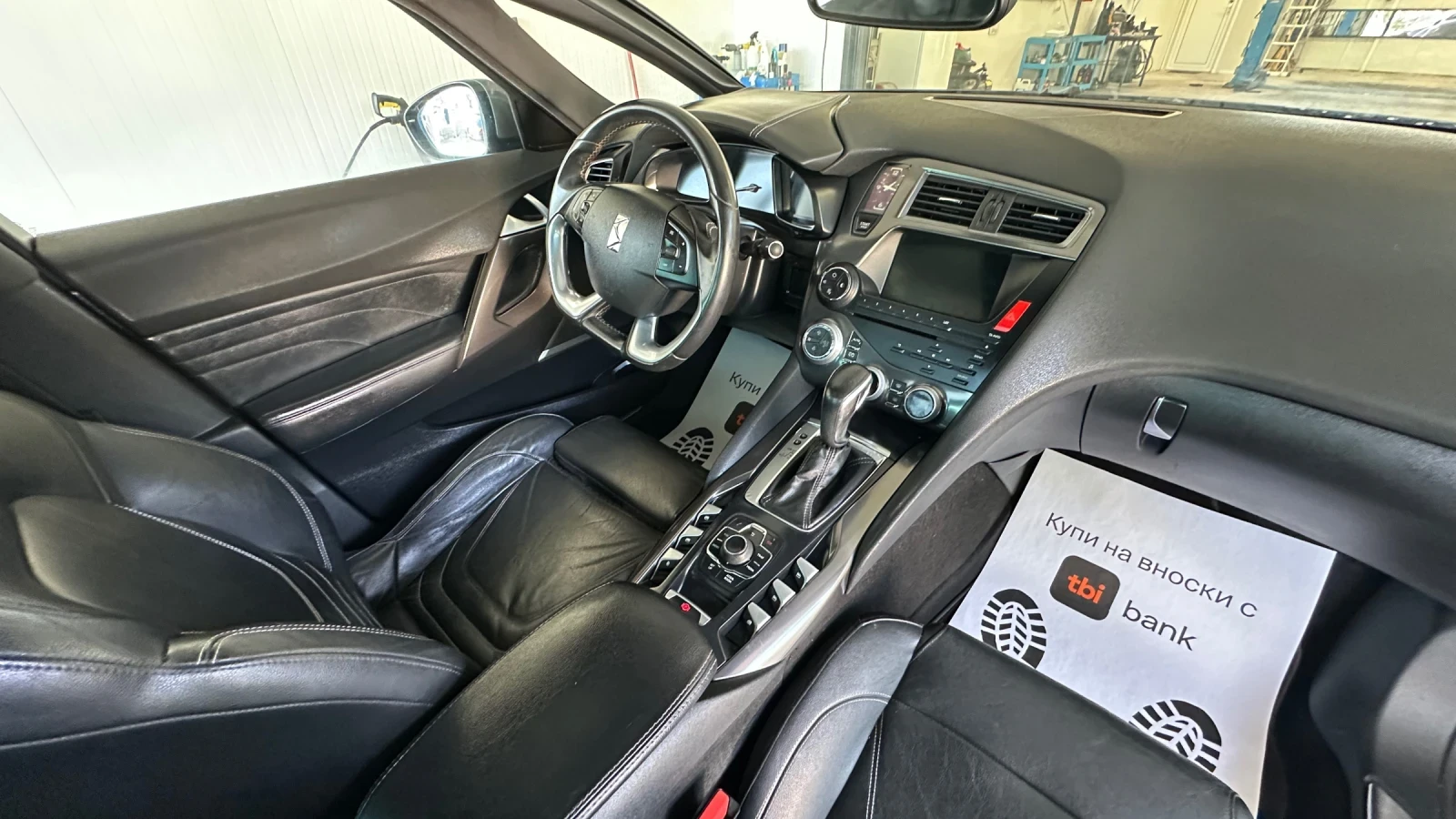 DS DS 5 Автомат Нави Лед Кожа Панорама , снимка 14 - Автомобили и джипове - 54083283