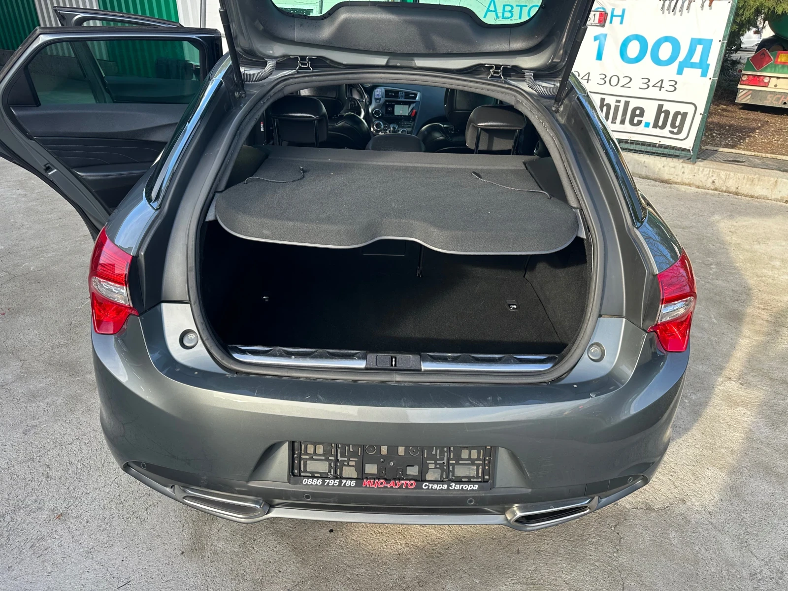 DS DS 5 ������� ���� ��� ���� ��������  | Mobile.bg � ����������� 16