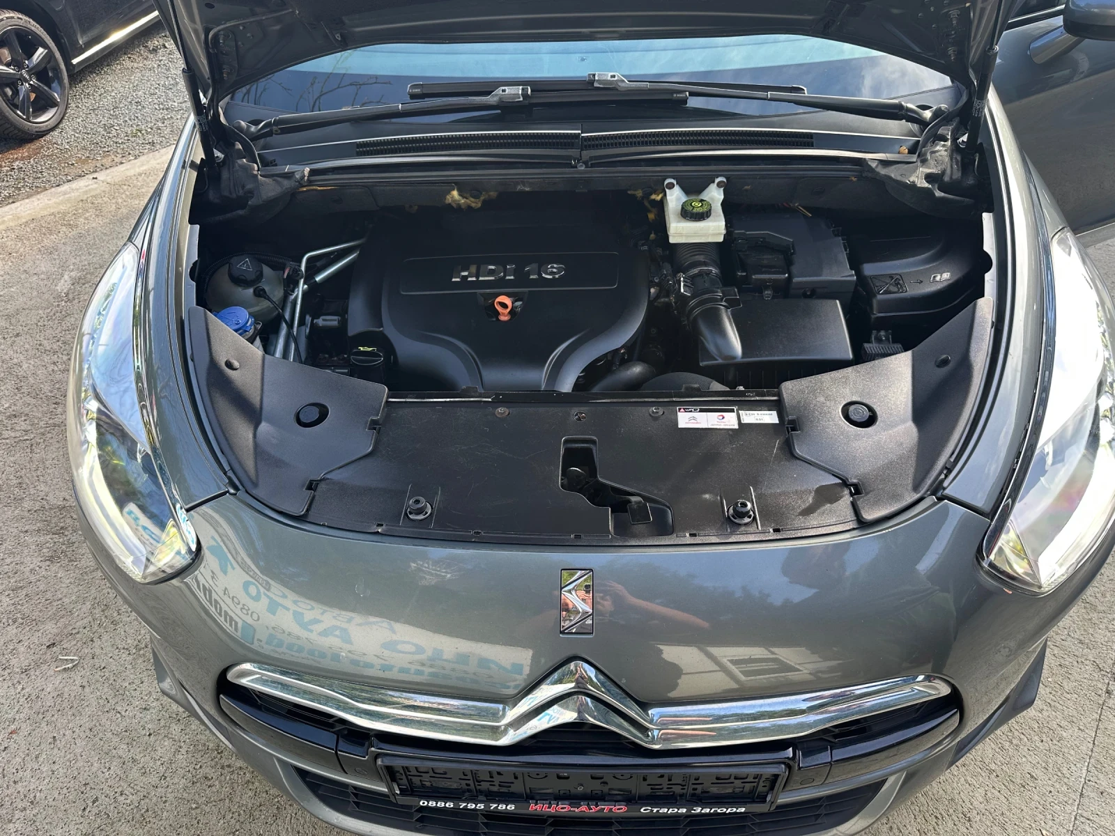 DS DS 5 ������� ���� ��� ���� ��������  | Mobile.bg � ����������� 17