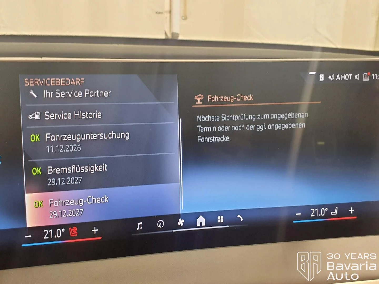 BMW iX 50 xDrive Sport, снимка 12 - Автомобили и джипове - 54129822