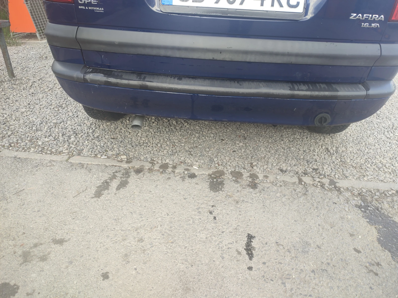 Opel Zafira 1.6, снимка 8 - Автомобили и джипове - 54161976